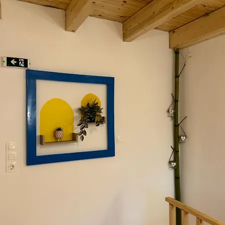 The Yellow House Corfu *
