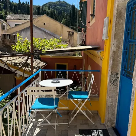 The Yellow House Corfu Hébergement de vacances Gastouri (Corfu)