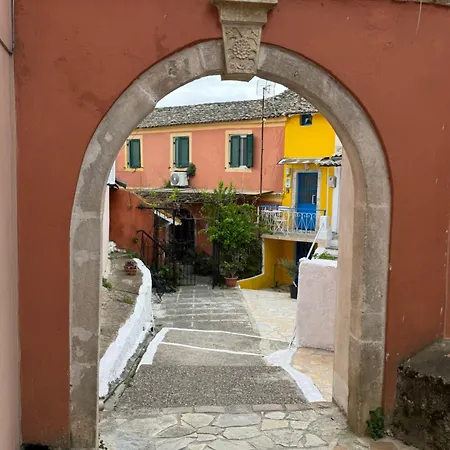 Hébergement de vacances The Yellow House Corfu